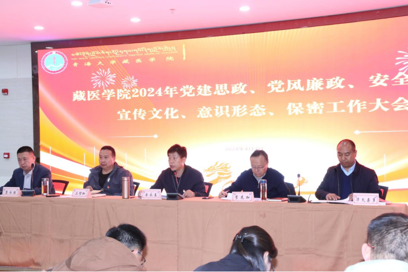 f15698ec22254e23b162f56b3d4244d0.png 微信图片_20240516104239.png