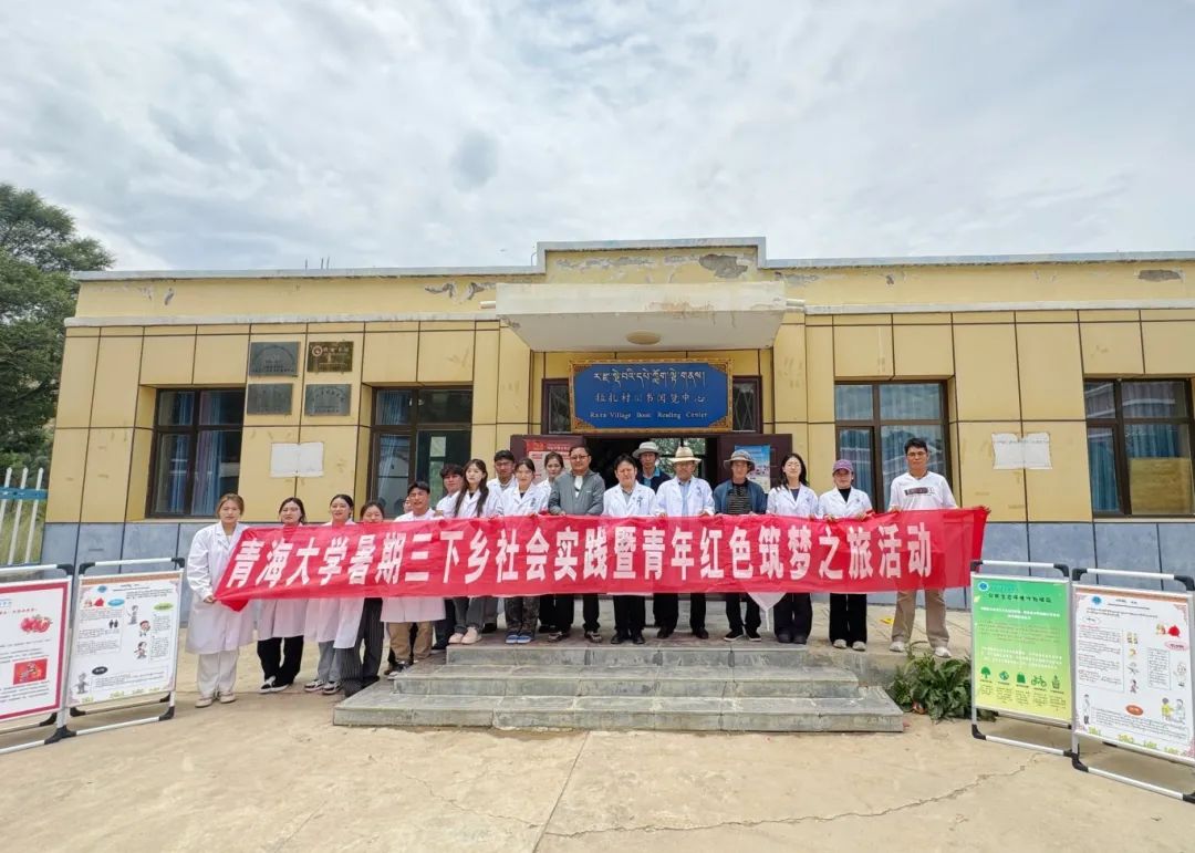 99cb0f8730fe439582f4b67ca0e8c764.jpg 微信图片_20250725163330.jpg